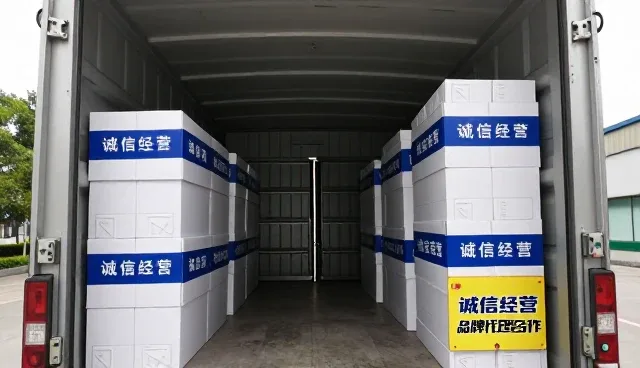 邢台世越废旧物资回收有限公司专注坚持诚信经营，提供完善商品销售与定制方案